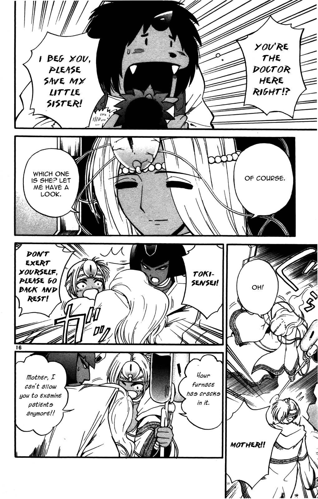 Seikesshou Albatross Chapter 19 page 16 - Chapter 19: The Fuse to the Past