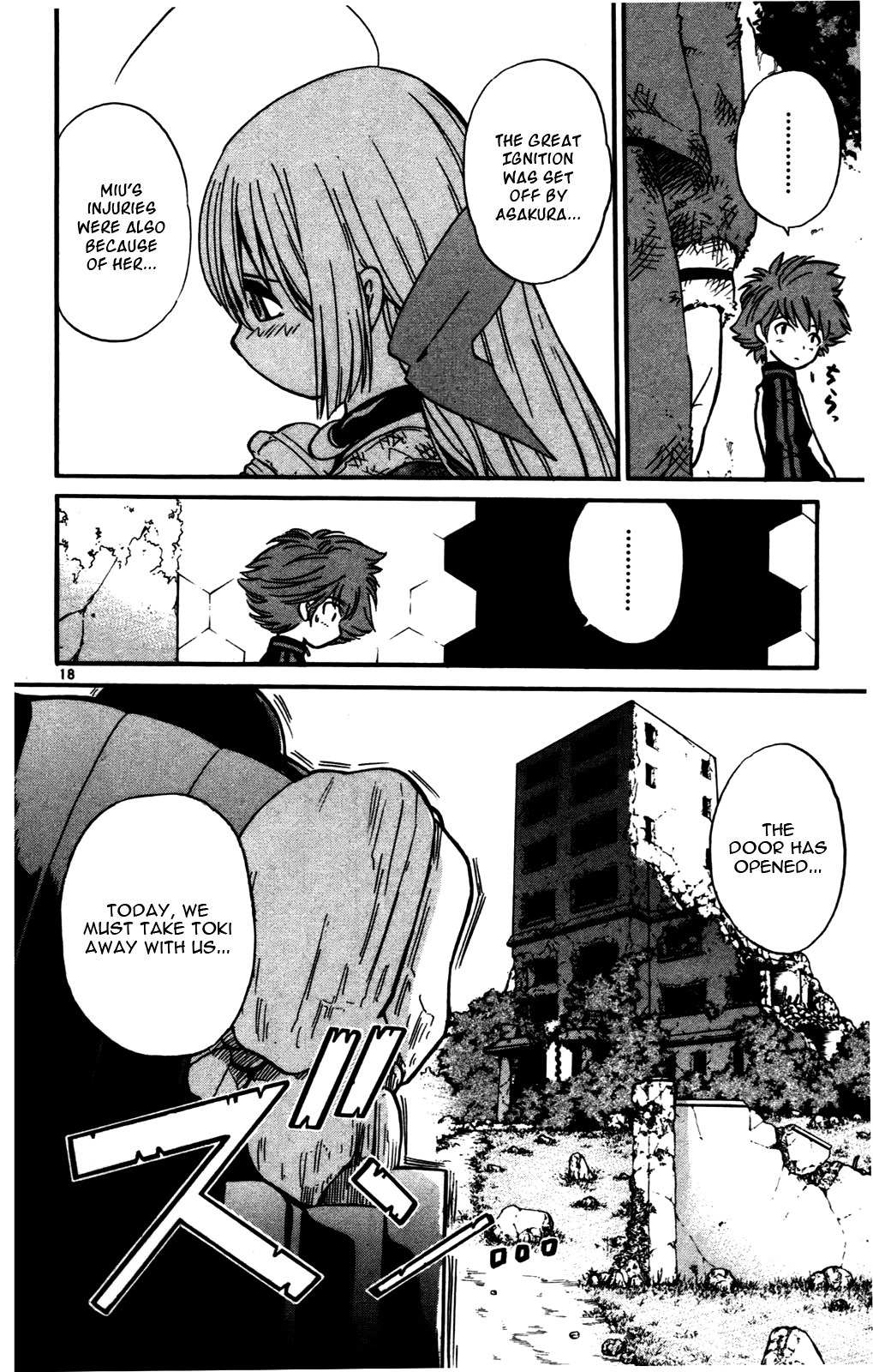 Seikesshou Albatross Chapter 19 page 18 - Chapter 19: The Fuse to the Past