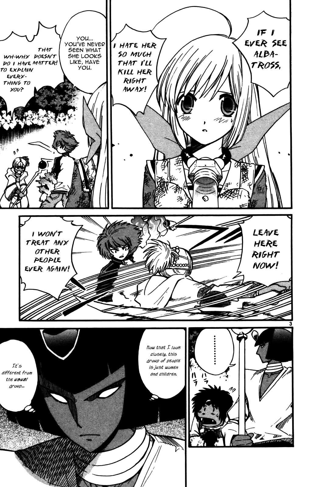 Seikesshou Albatross Chapter 19 page 3 - Chapter 19: The Fuse to the Past
