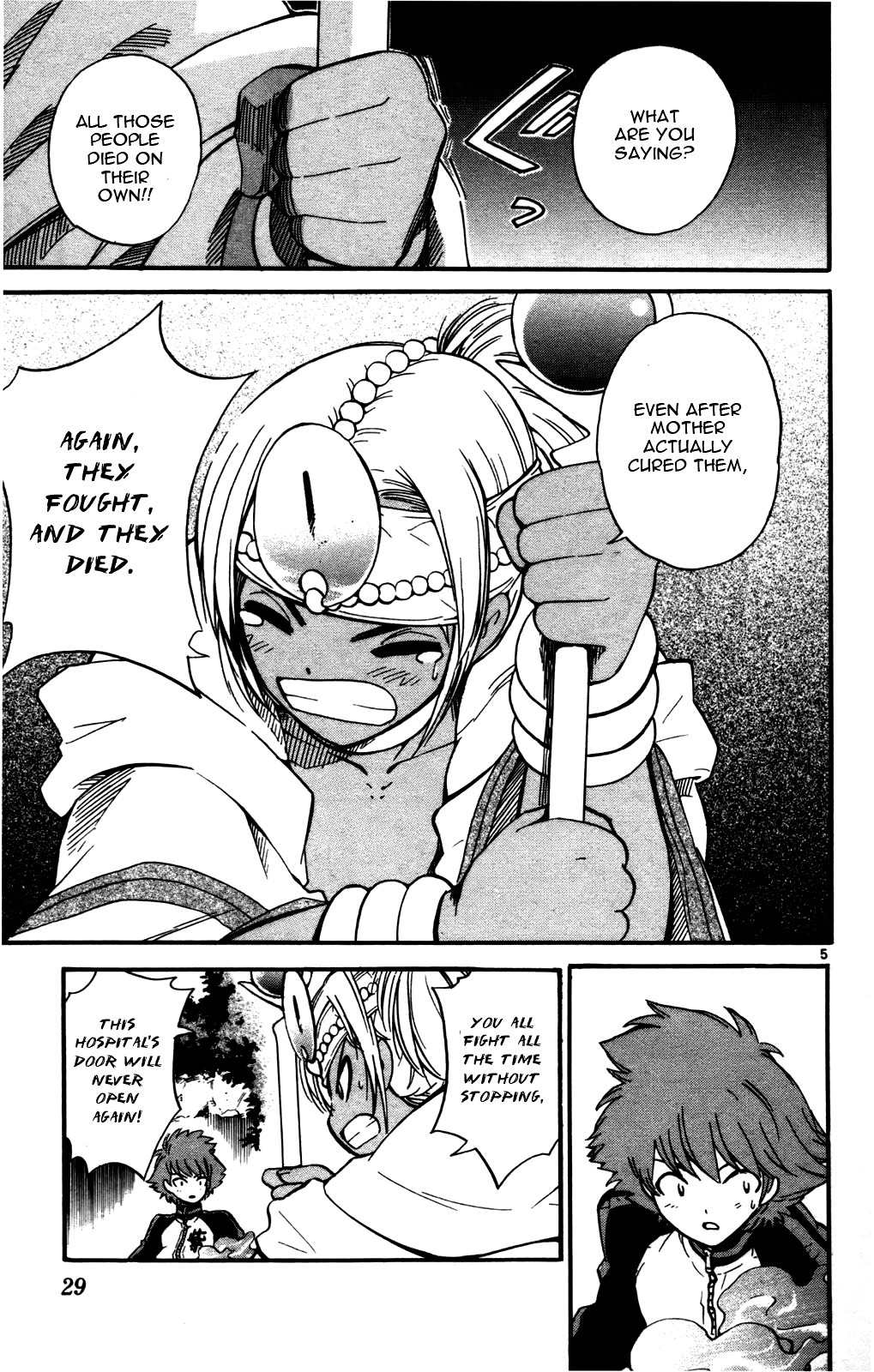 Seikesshou Albatross Chapter 19 page 5 - Chapter 19: The Fuse to the Past