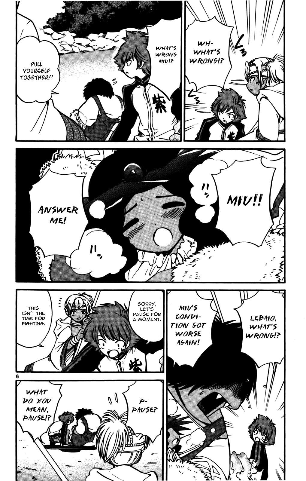 Seikesshou Albatross Chapter 19 page 6 - Chapter 19: The Fuse to the Past