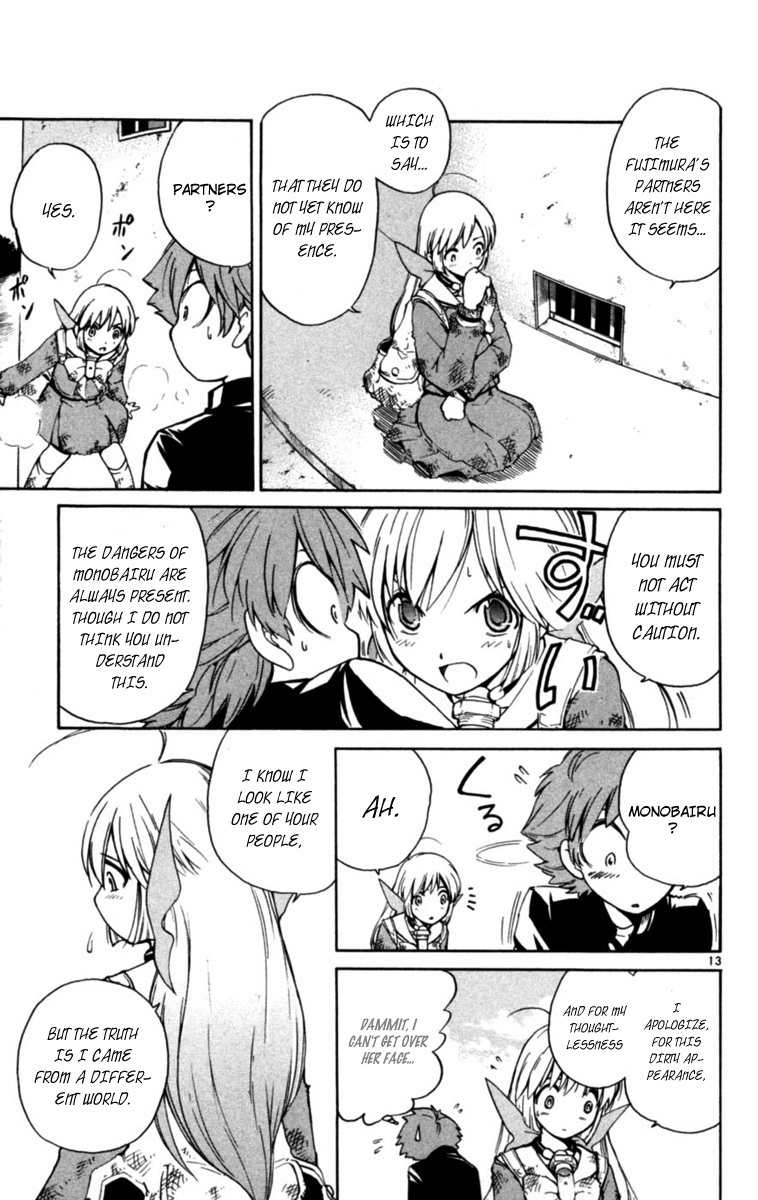 Seikesshou Albatross Chapter 2 page 13 - Chapter 2