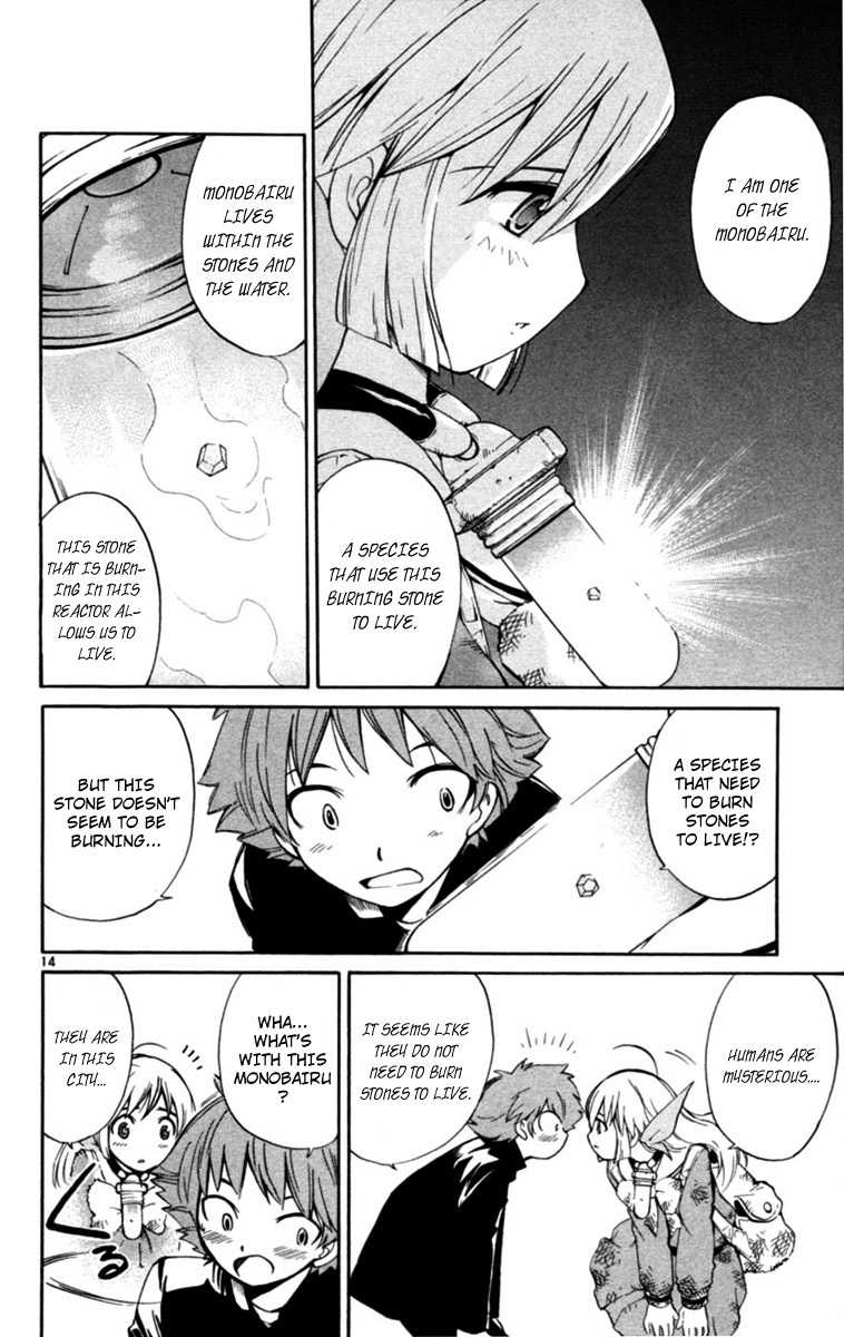 Seikesshou Albatross Chapter 2 page 14 - Chapter 2