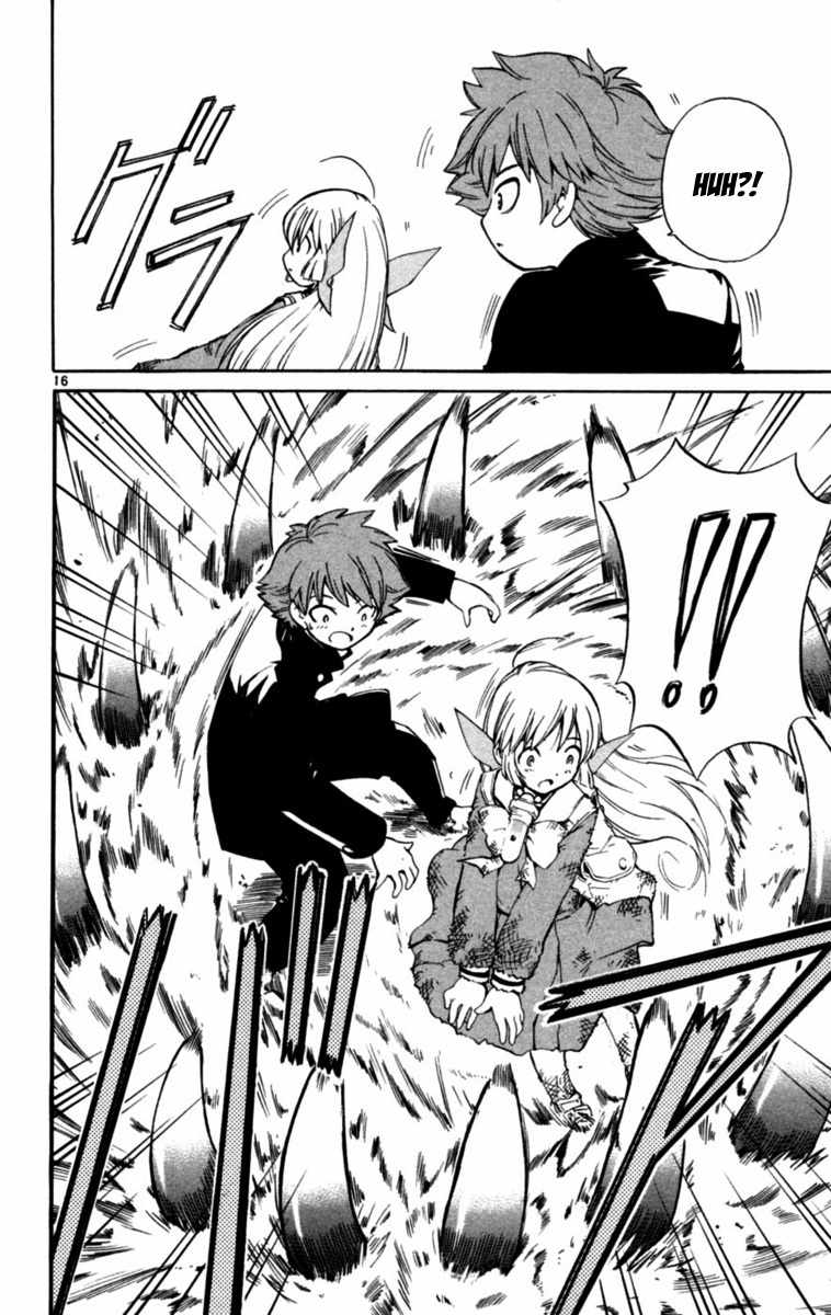 Seikesshou Albatross Chapter 2 page 16 - Chapter 2