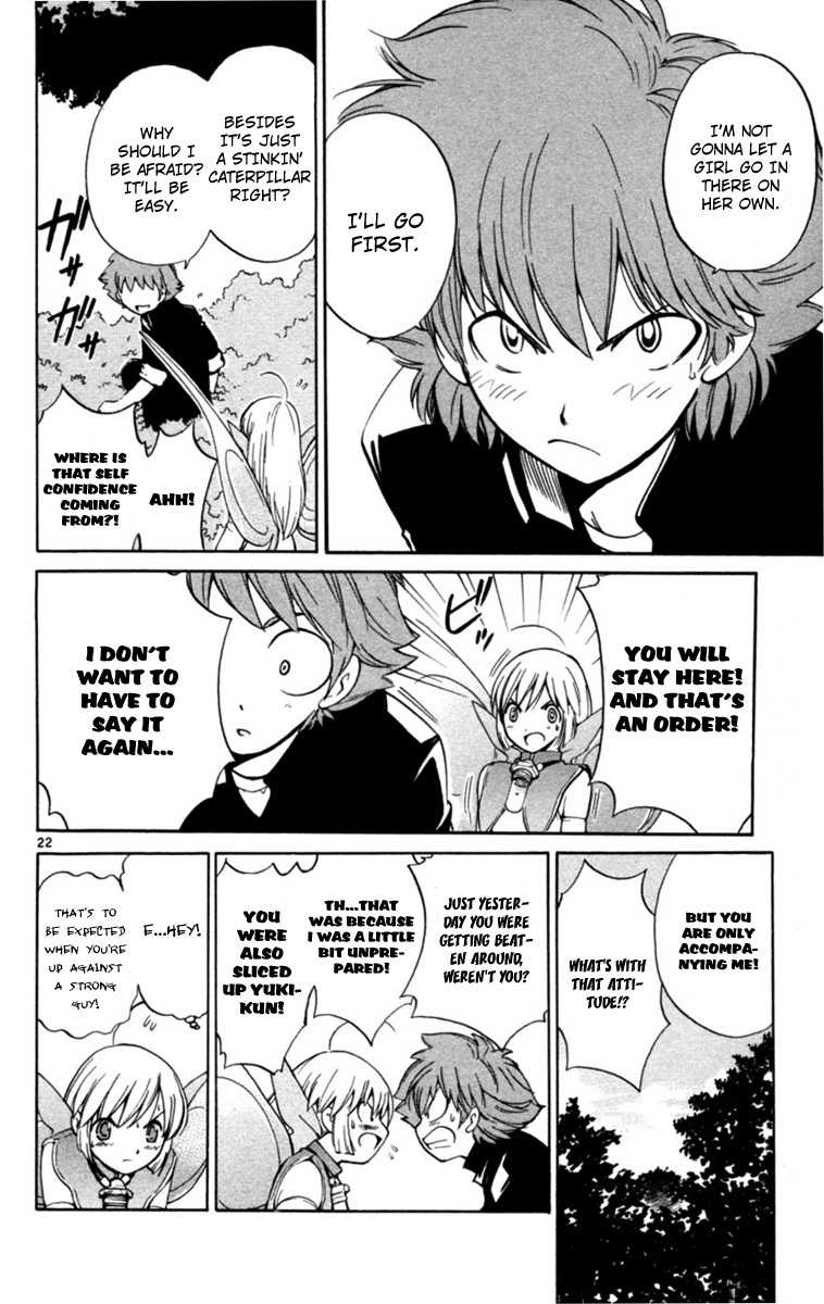 Seikesshou Albatross Chapter 2 page 22 - Chapter 2