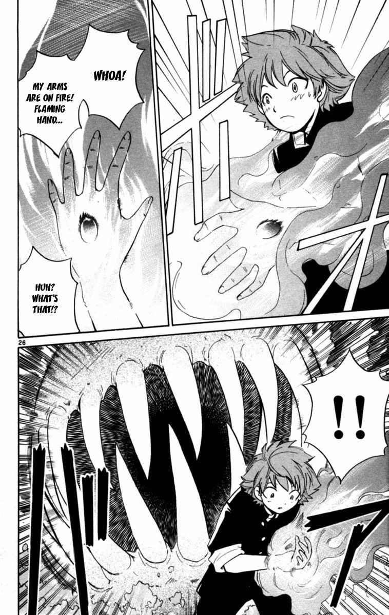 Seikesshou Albatross Chapter 2 page 26 - Chapter 2