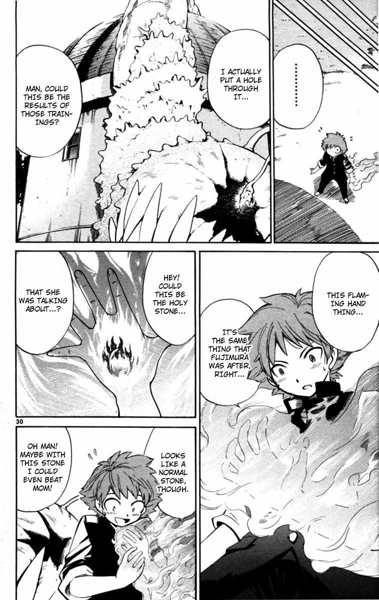 Seikesshou Albatross Chapter 2 page 29 - Chapter 2