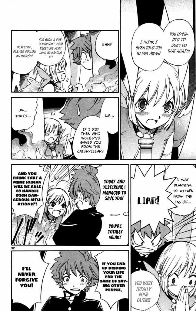 Seikesshou Albatross Chapter 2 page 31 - Chapter 2