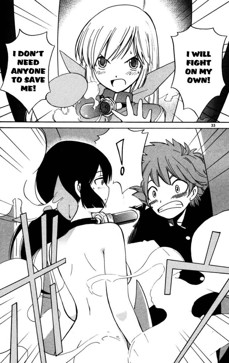 Seikesshou Albatross Chapter 2 page 32 - Chapter 2