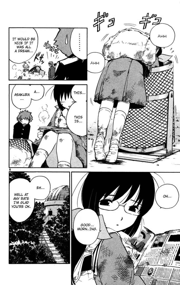 Seikesshou Albatross Chapter 2 page 8 - Chapter 2