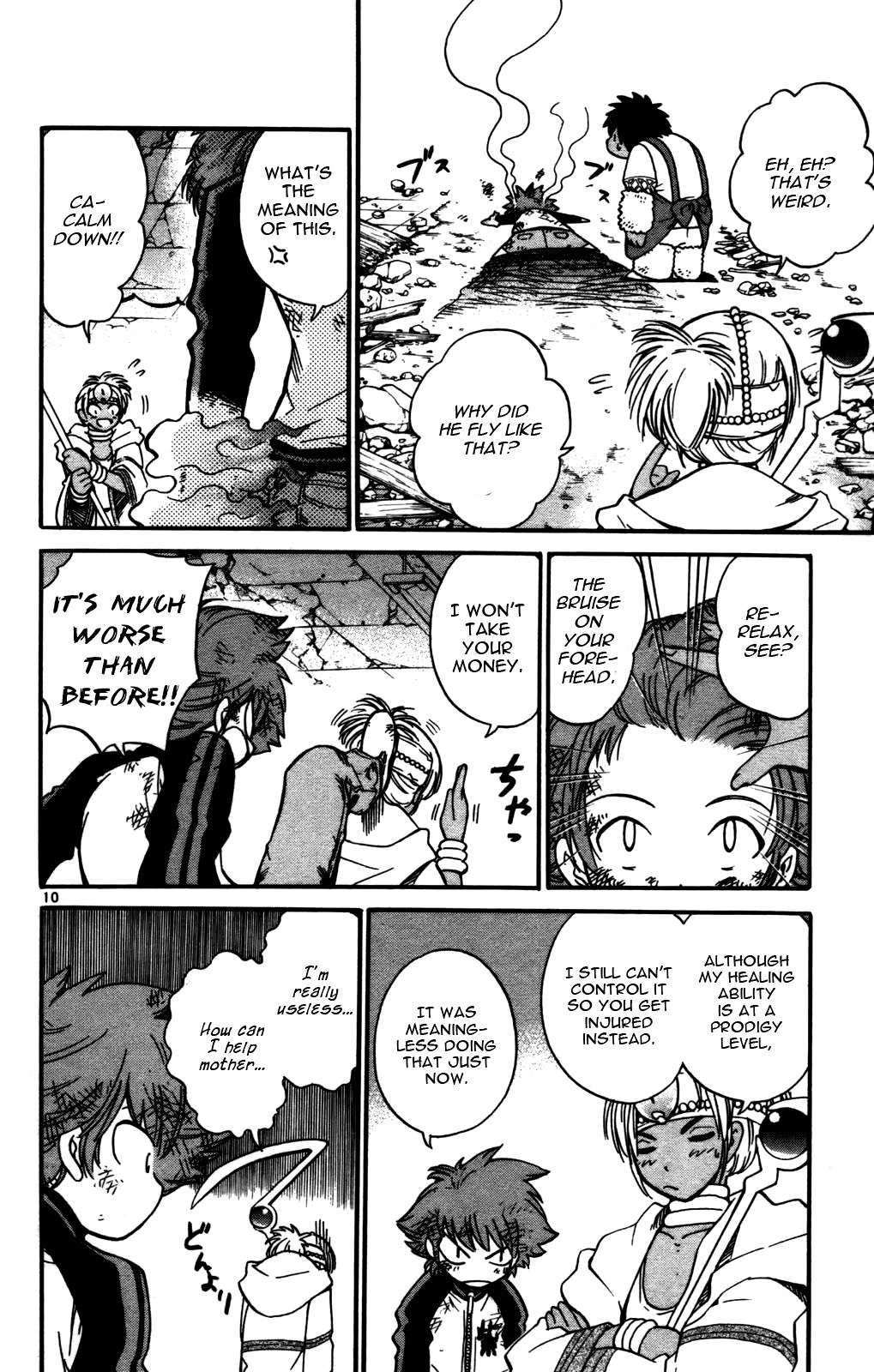 Seikesshou Albatross Chapter 20 page 10 - Chapter 20: Robber