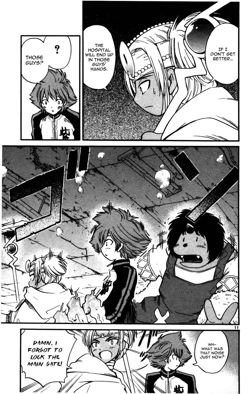 Seikesshou Albatross Chapter 20 page 11 - Chapter 20: Robber