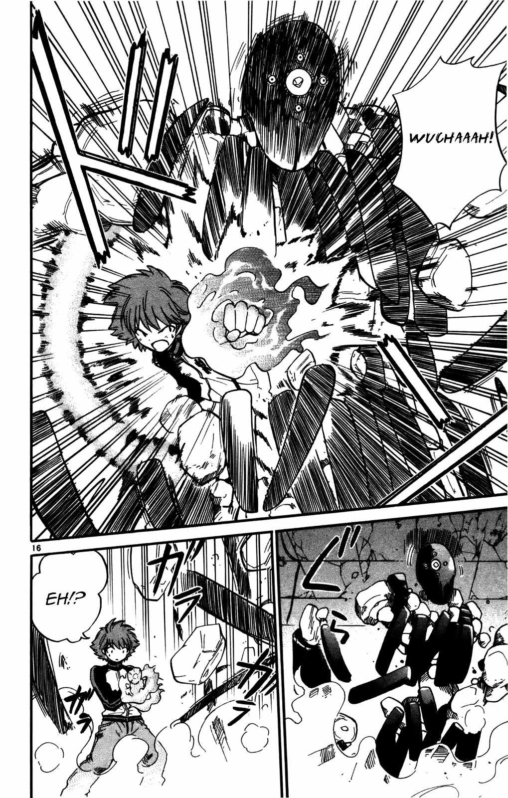 Seikesshou Albatross Chapter 20 page 16 - Chapter 20: Robber