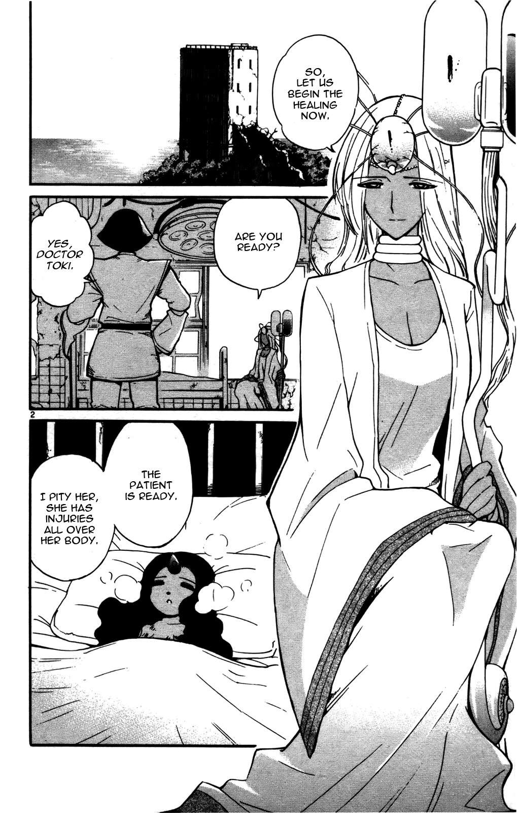 Seikesshou Albatross Chapter 20 page 2 - Chapter 20: Robber