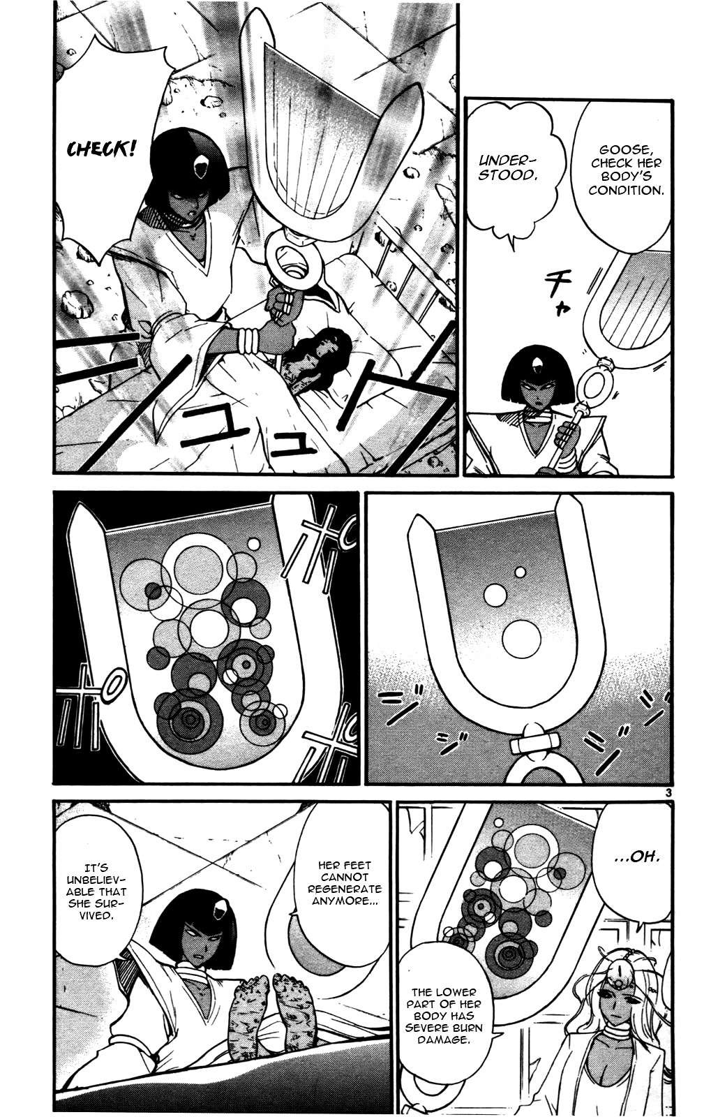 Seikesshou Albatross Chapter 20 page 3 - Chapter 20: Robber