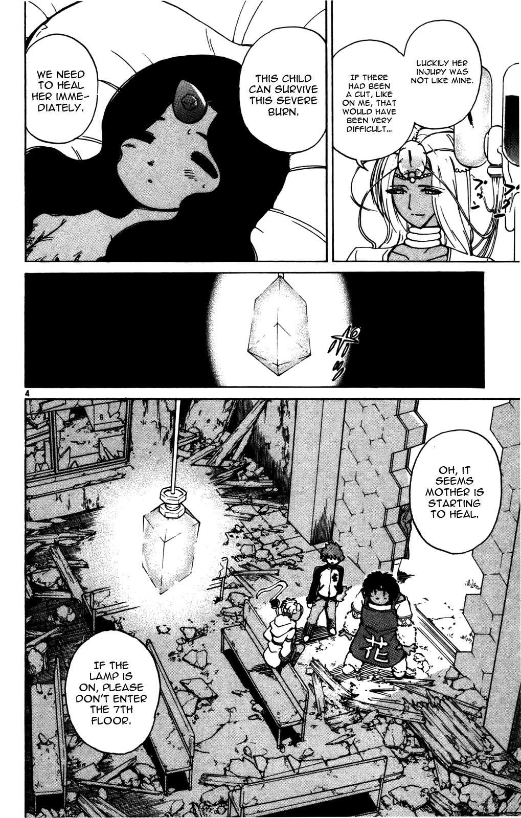 Seikesshou Albatross Chapter 20 page 4 - Chapter 20: Robber