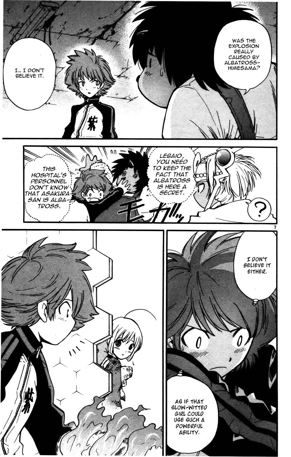 Seikesshou Albatross Chapter 20 page 7 - Chapter 20: Robber