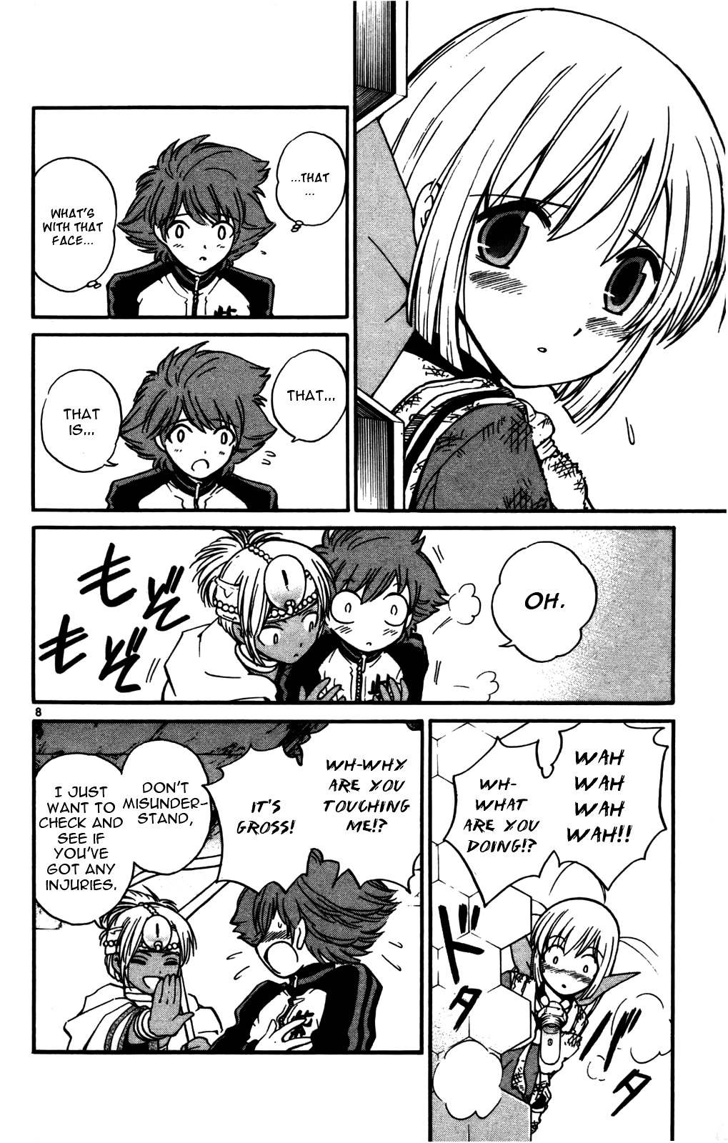 Seikesshou Albatross Chapter 20 page 8 - Chapter 20: Robber