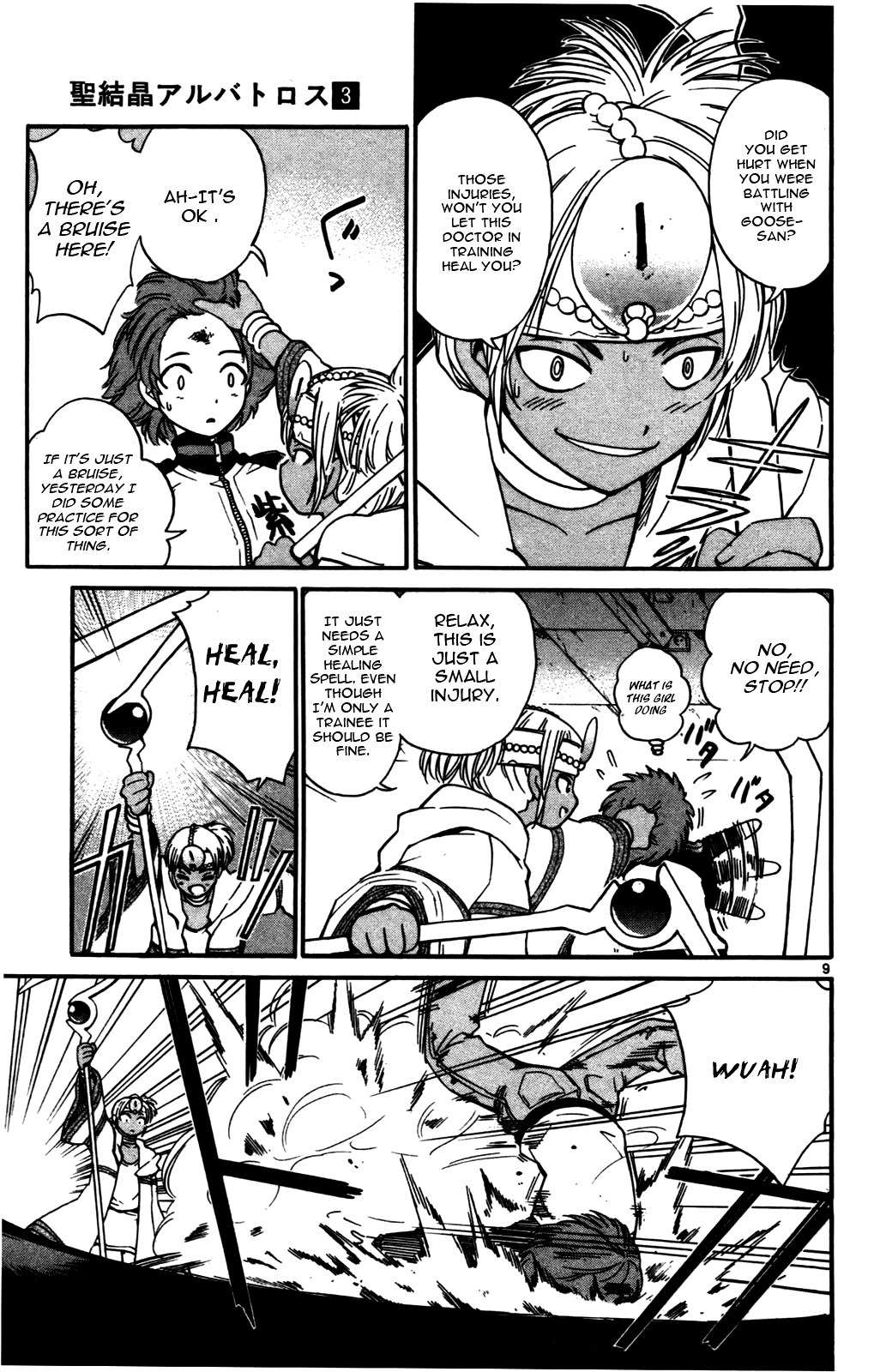 Seikesshou Albatross Chapter 20 page 9 - Chapter 20: Robber