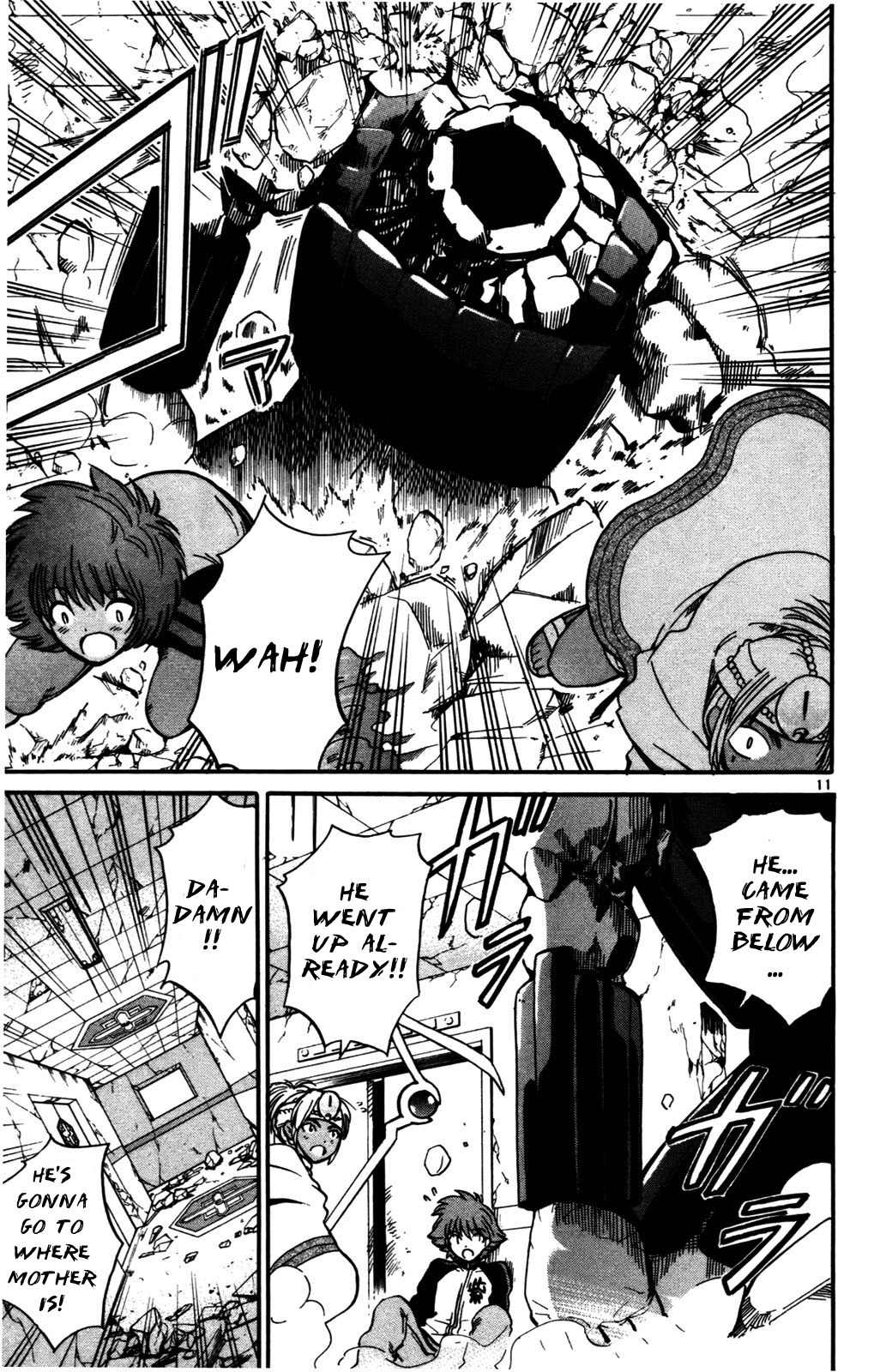 Seikesshou Albatross Chapter 21 page 11 - Chapter 21: Shot in the Dark
