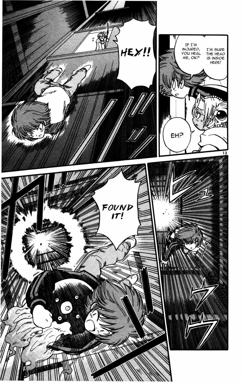 Seikesshou Albatross Chapter 21 page 13 - Chapter 21: Shot in the Dark