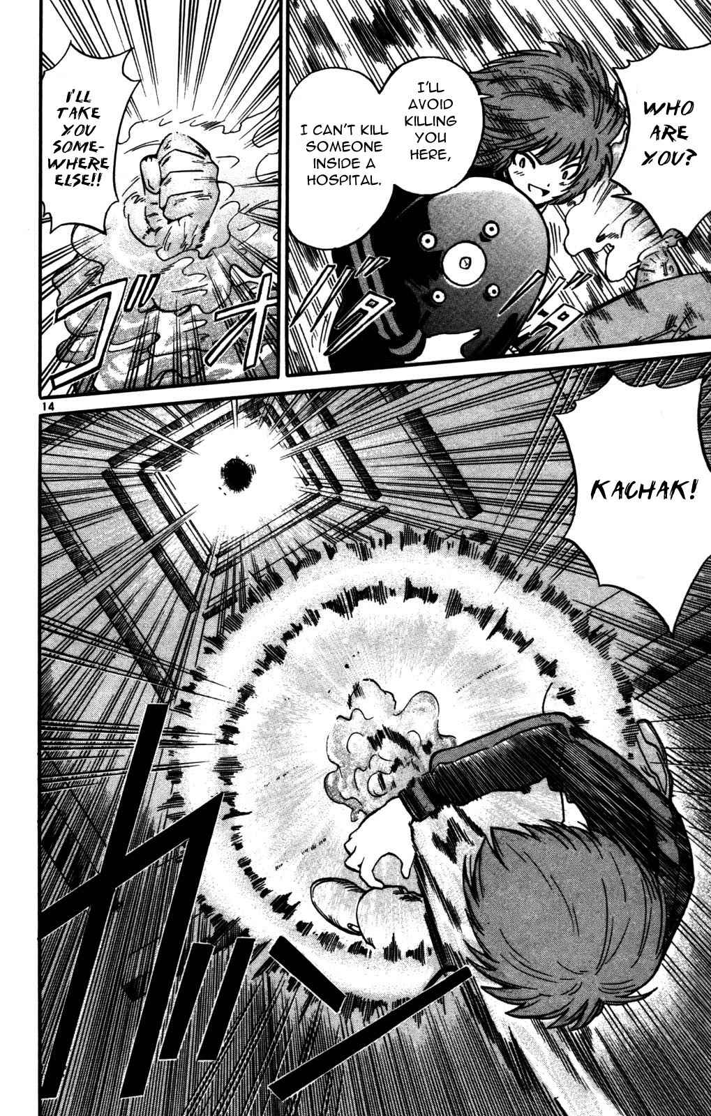 Seikesshou Albatross Chapter 21 page 14 - Chapter 21: Shot in the Dark