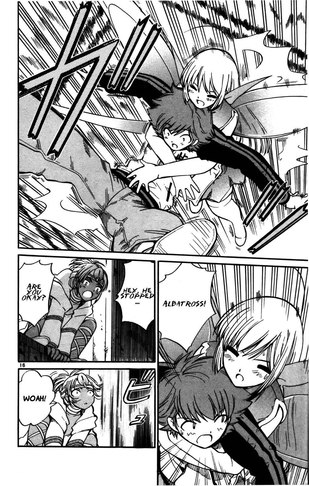Seikesshou Albatross Chapter 21 page 16 - Chapter 21: Shot in the Dark