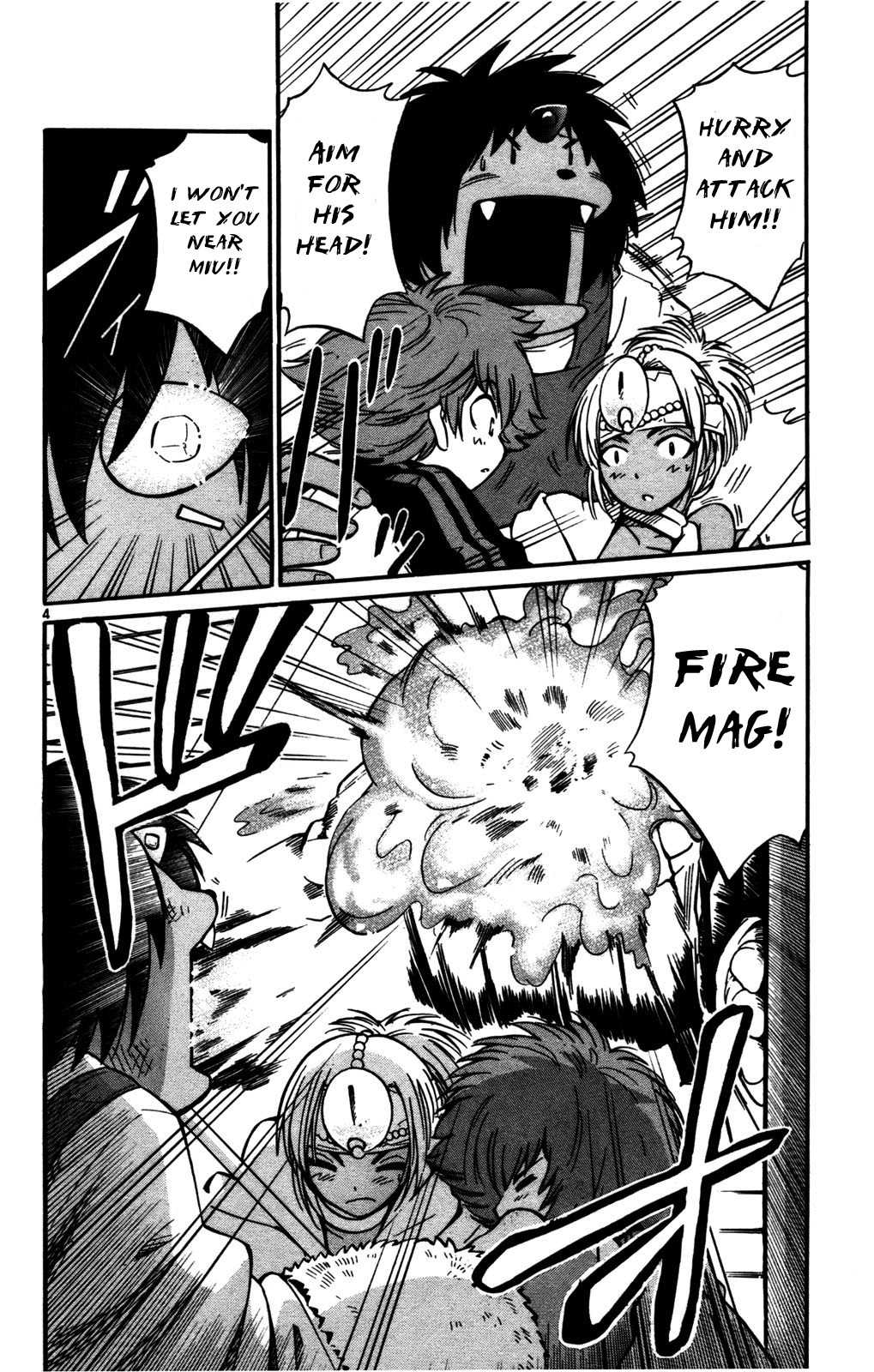 Seikesshou Albatross Chapter 21 page 4 - Chapter 21: Shot in the Dark