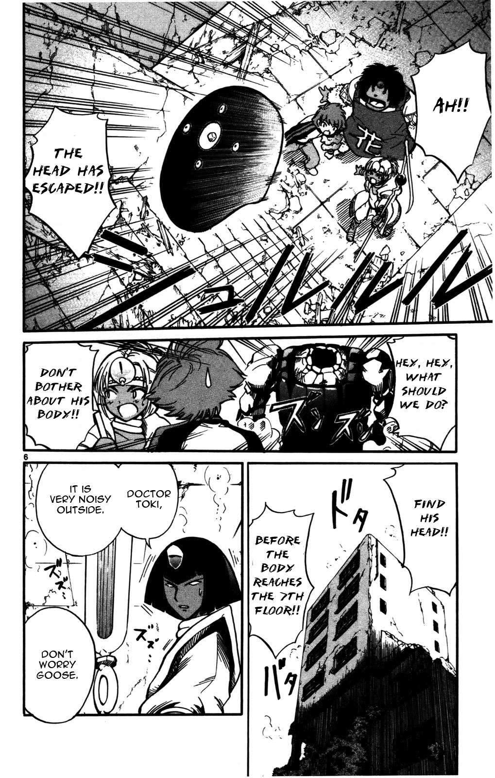 Seikesshou Albatross Chapter 21 page 6 - Chapter 21: Shot in the Dark