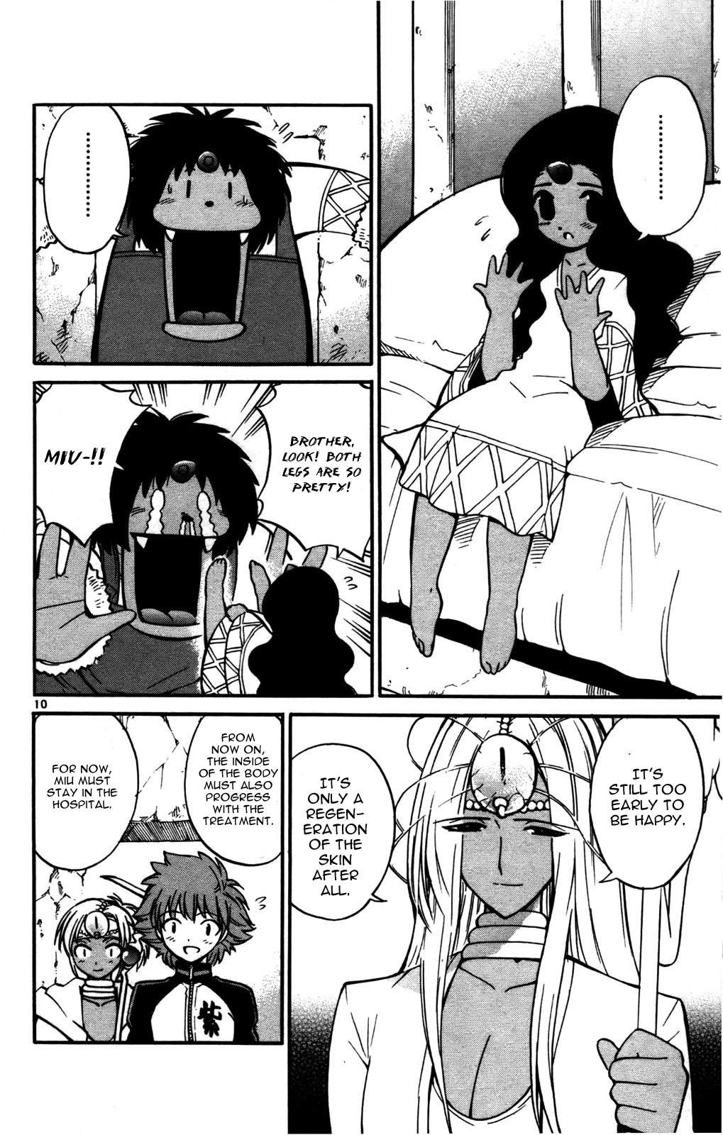 Seikesshou Albatross Chapter 22 page 10 - Chapter 22: In The Name of the Princess