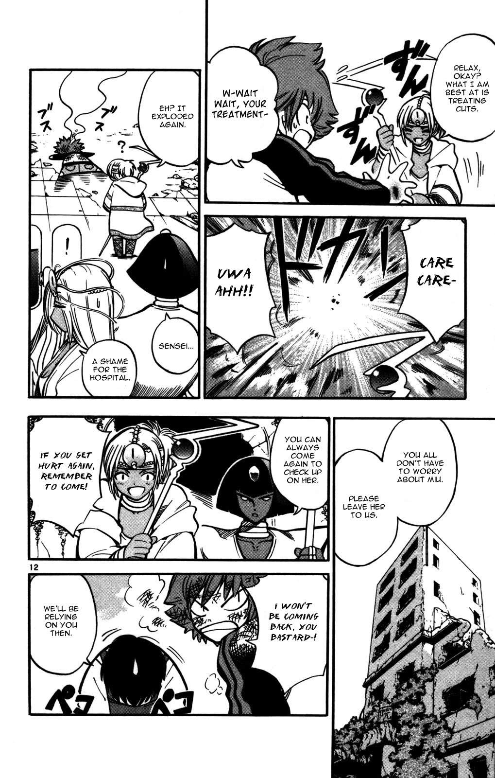 Seikesshou Albatross Chapter 22 page 12 - Chapter 22: In The Name of the Princess