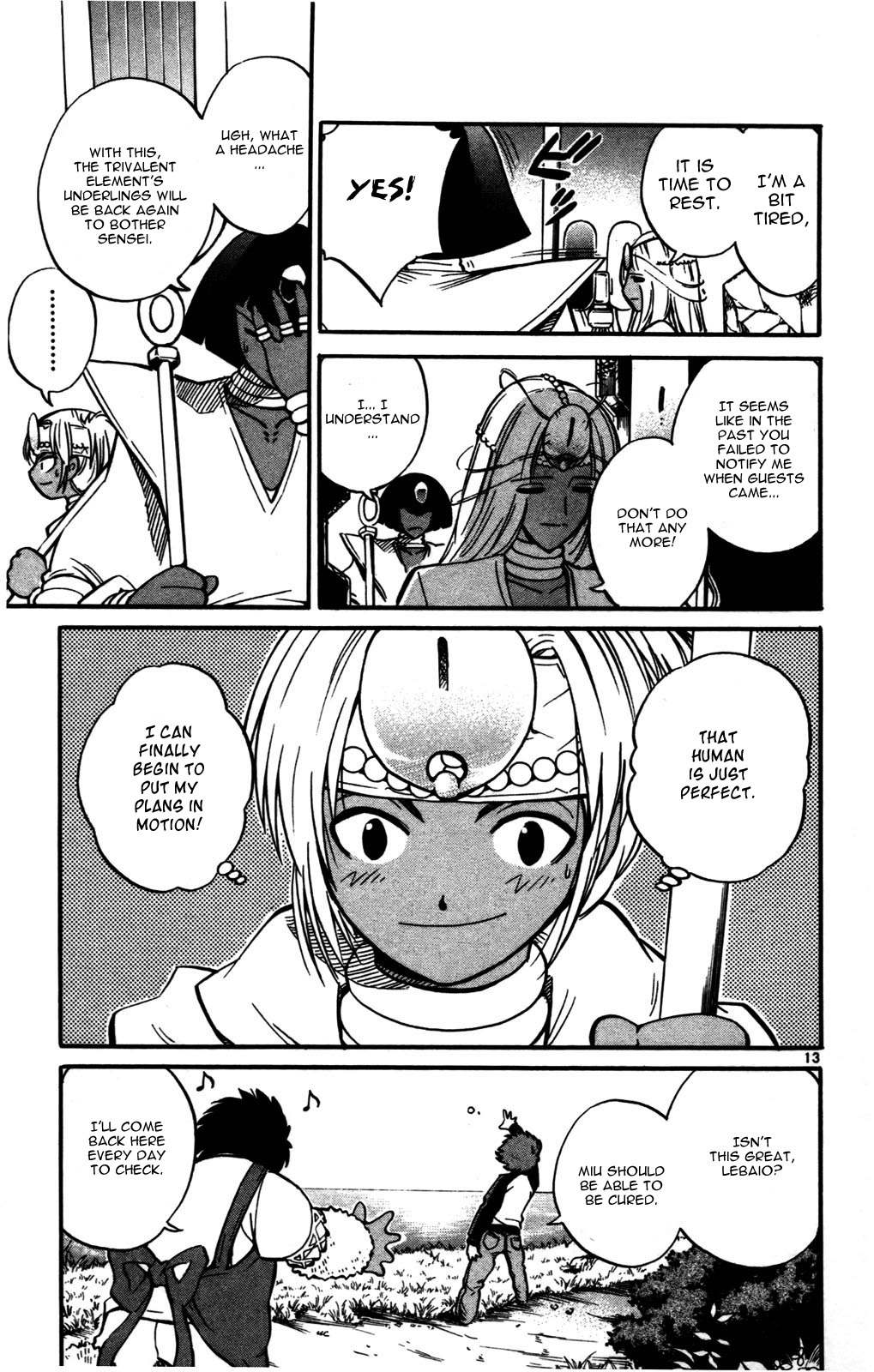 Seikesshou Albatross Chapter 22 page 13 - Chapter 22: In The Name of the Princess