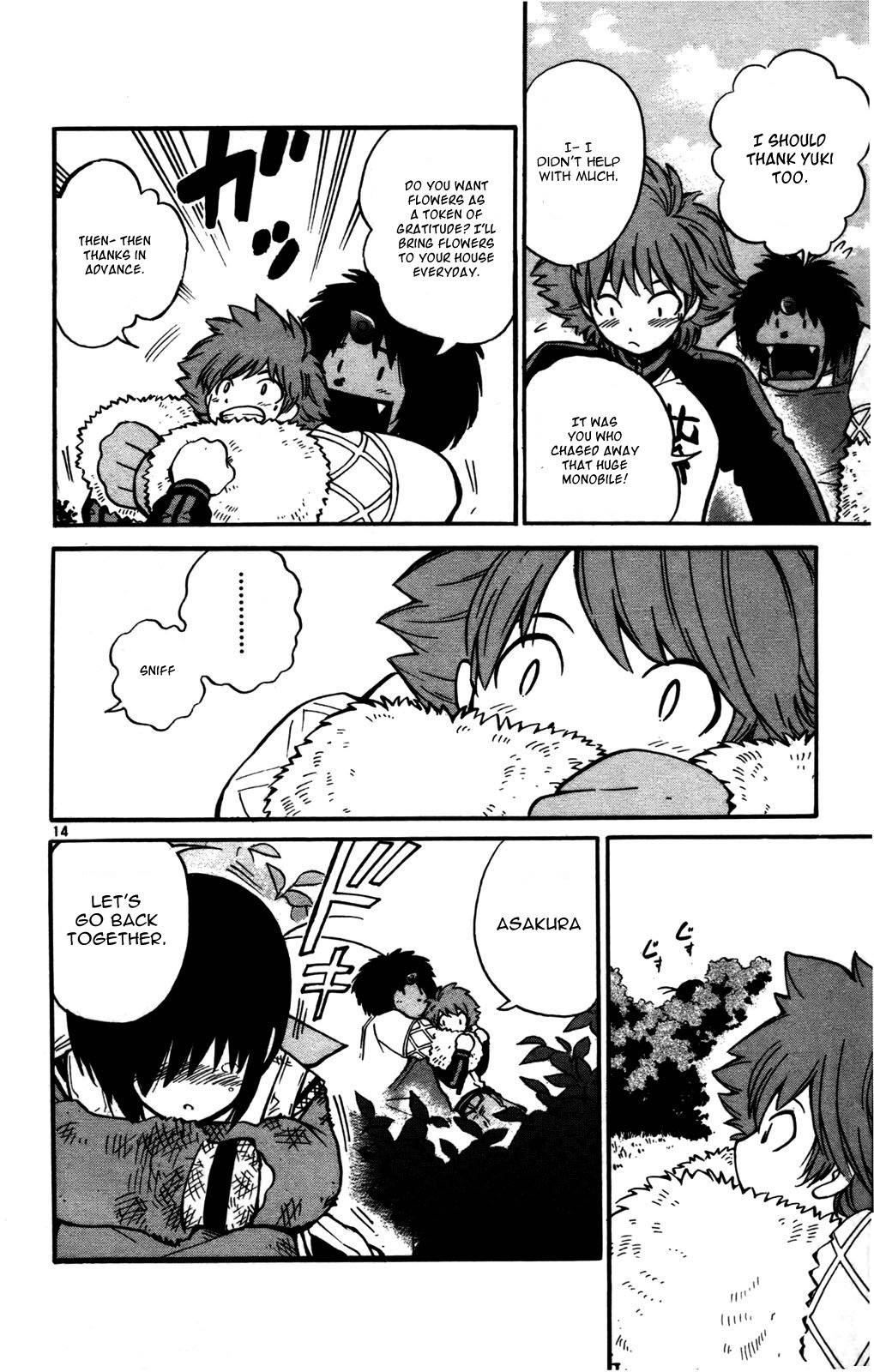Seikesshou Albatross Chapter 22 page 14 - Chapter 22: In The Name of the Princess