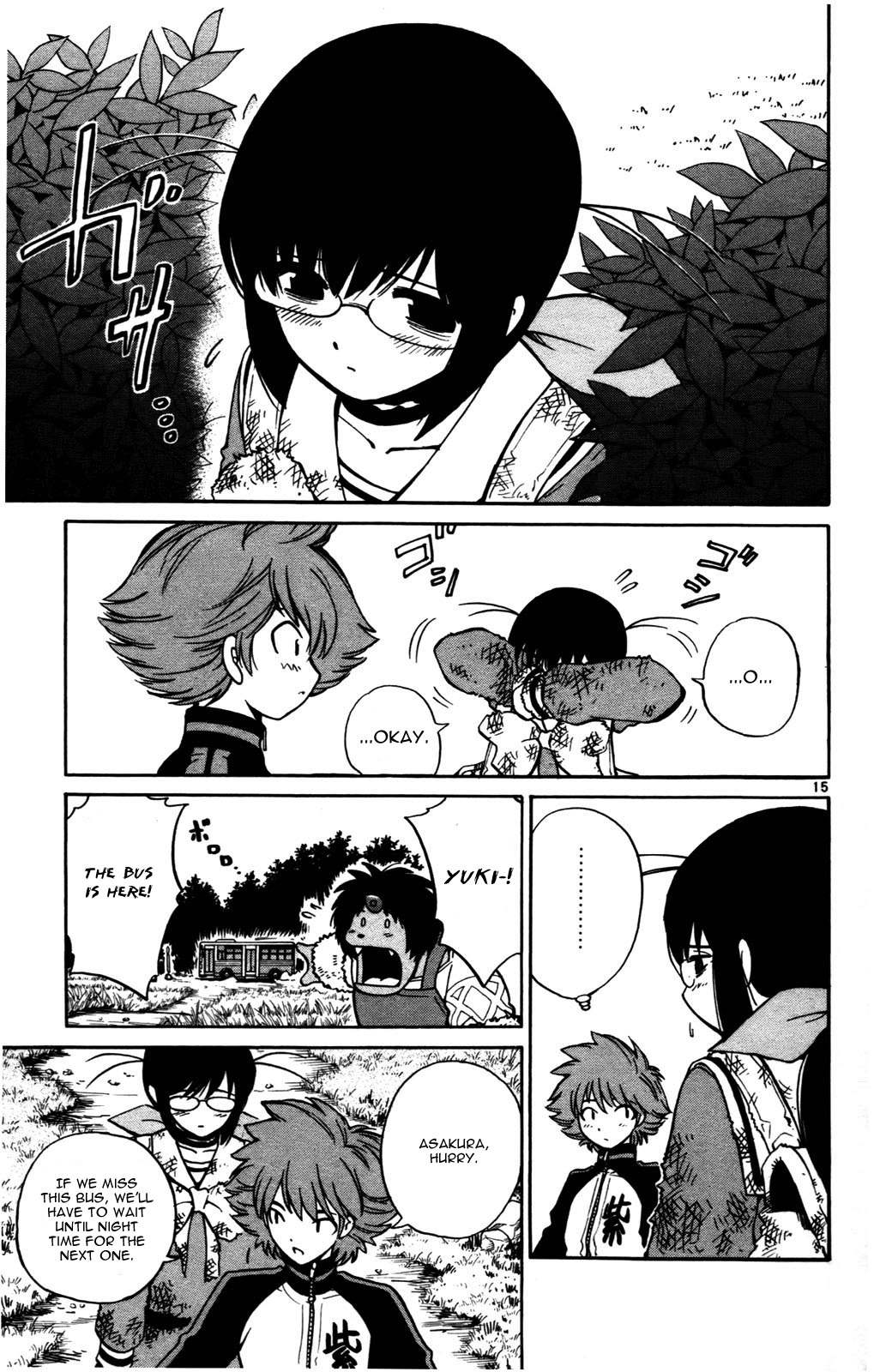 Seikesshou Albatross Chapter 22 page 15 - Chapter 22: In The Name of the Princess