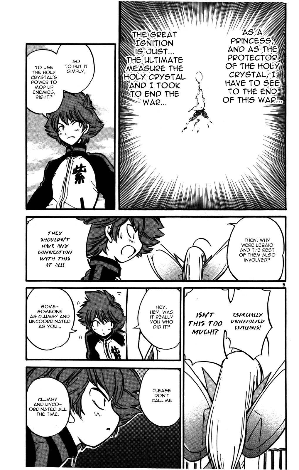 Seikesshou Albatross Chapter 22 page 5 - Chapter 22: In The Name of the Princess
