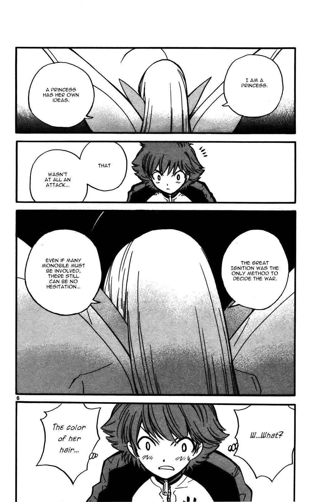 Seikesshou Albatross Chapter 22 page 6 - Chapter 22: In The Name of the Princess
