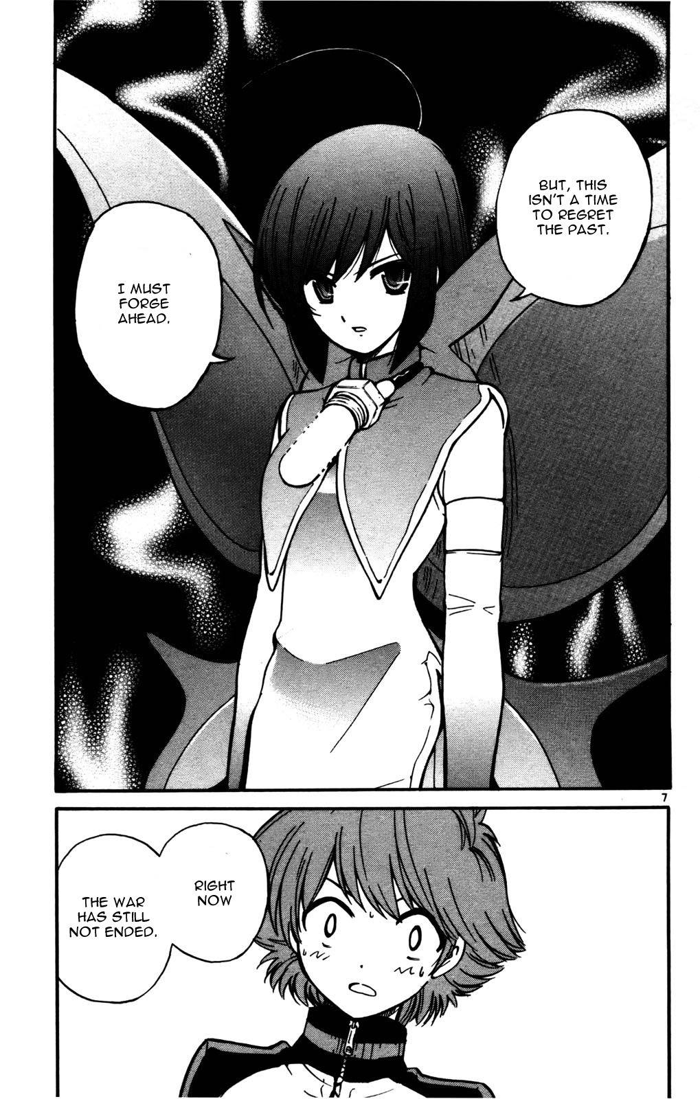 Seikesshou Albatross Chapter 22 page 7 - Chapter 22: In The Name of the Princess