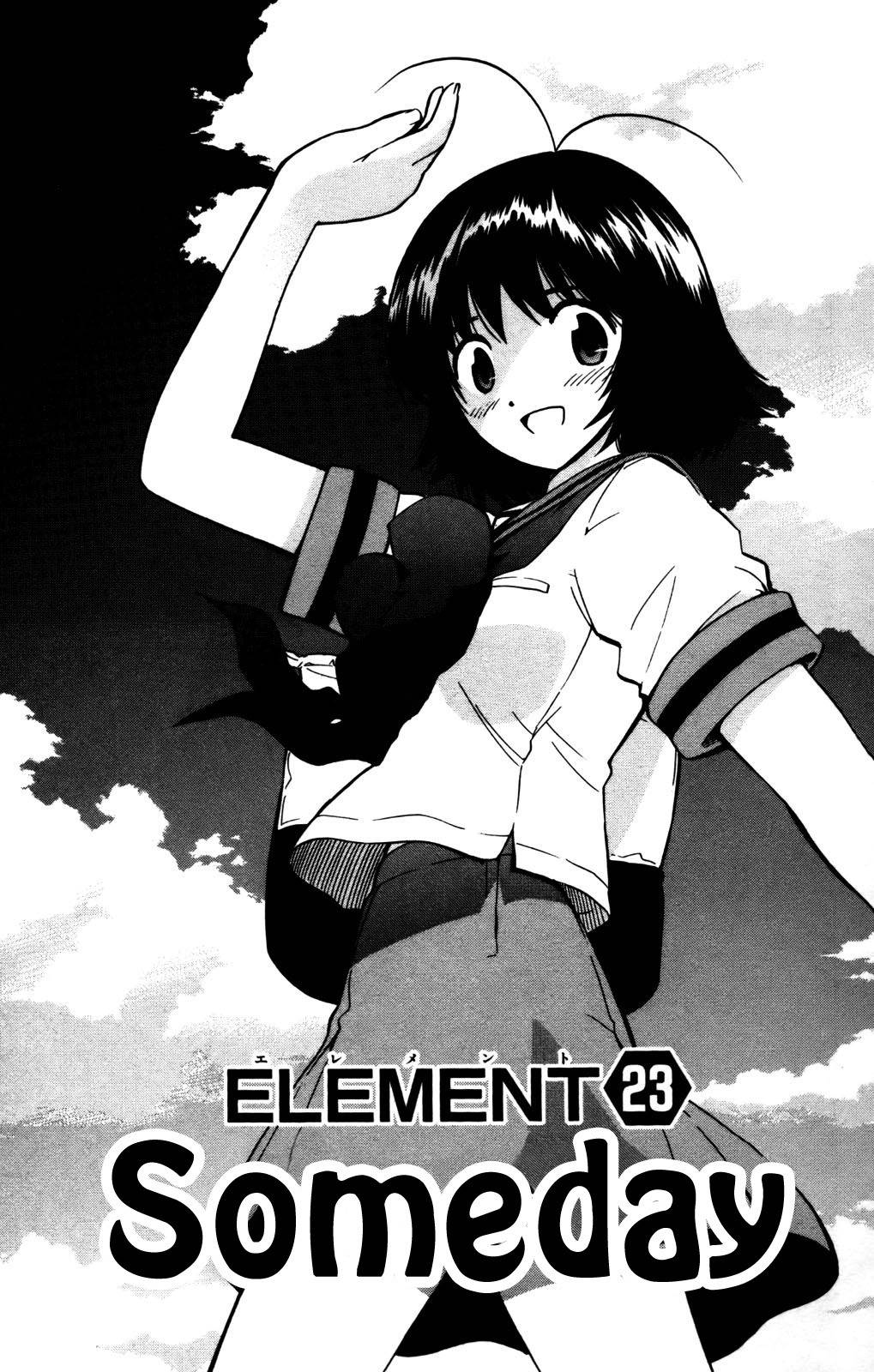 Seikesshou Albatross Chapter 23 page 1 - Chapter 23: Someday