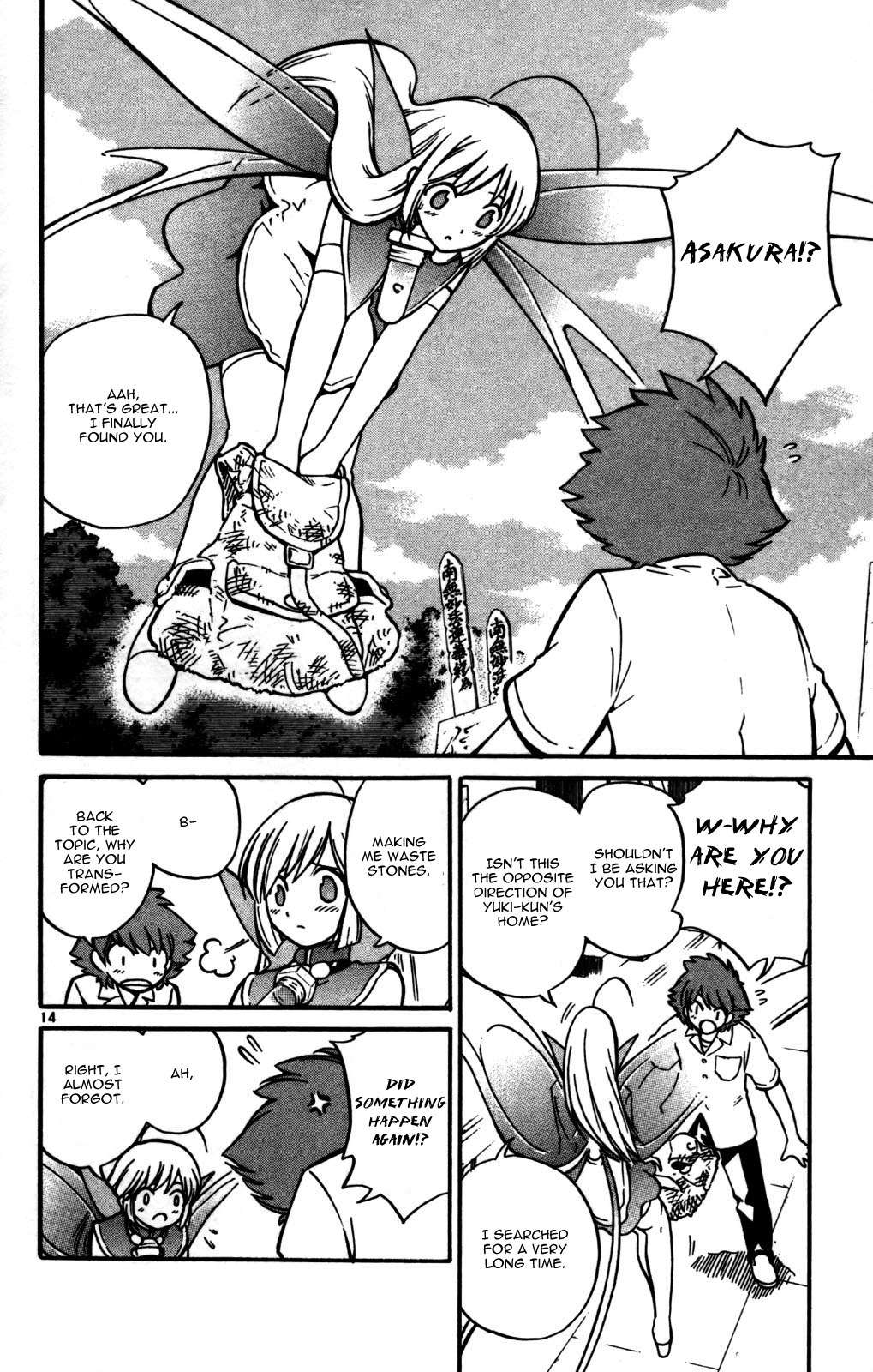 Seikesshou Albatross Chapter 23 page 14 - Chapter 23: Someday