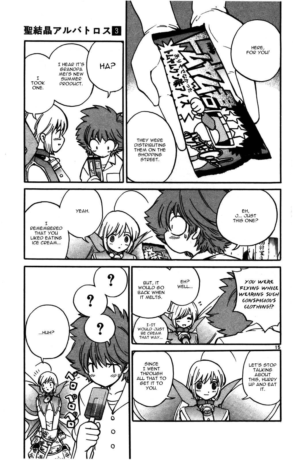 Seikesshou Albatross Chapter 23 page 15 - Chapter 23: Someday