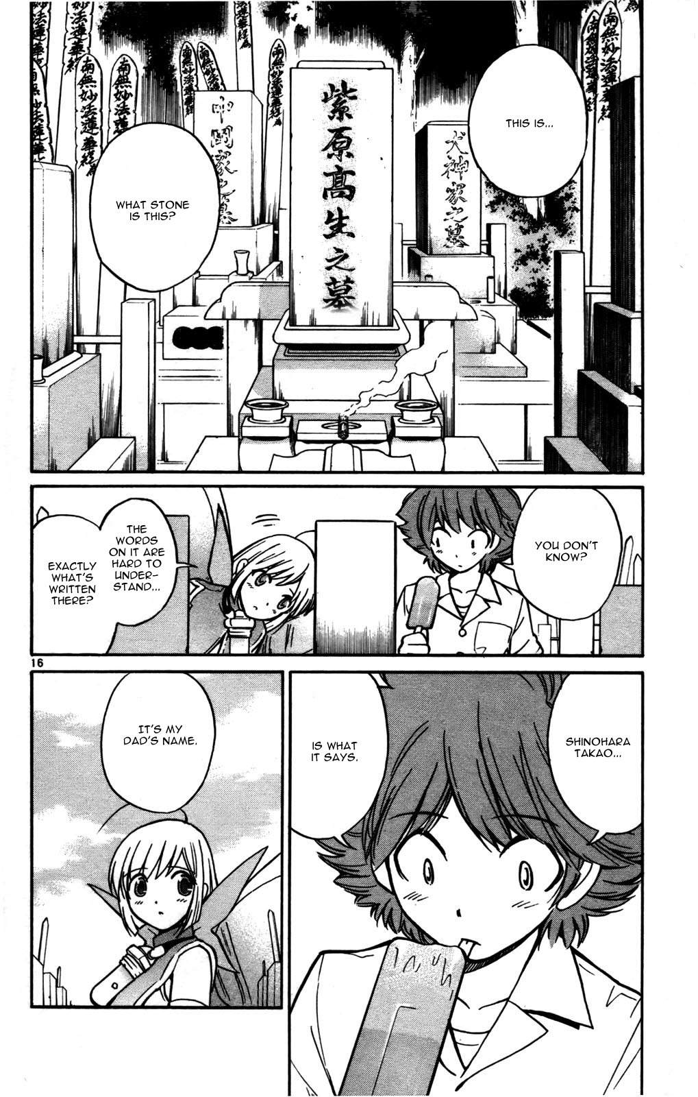 Seikesshou Albatross Chapter 23 page 16 - Chapter 23: Someday