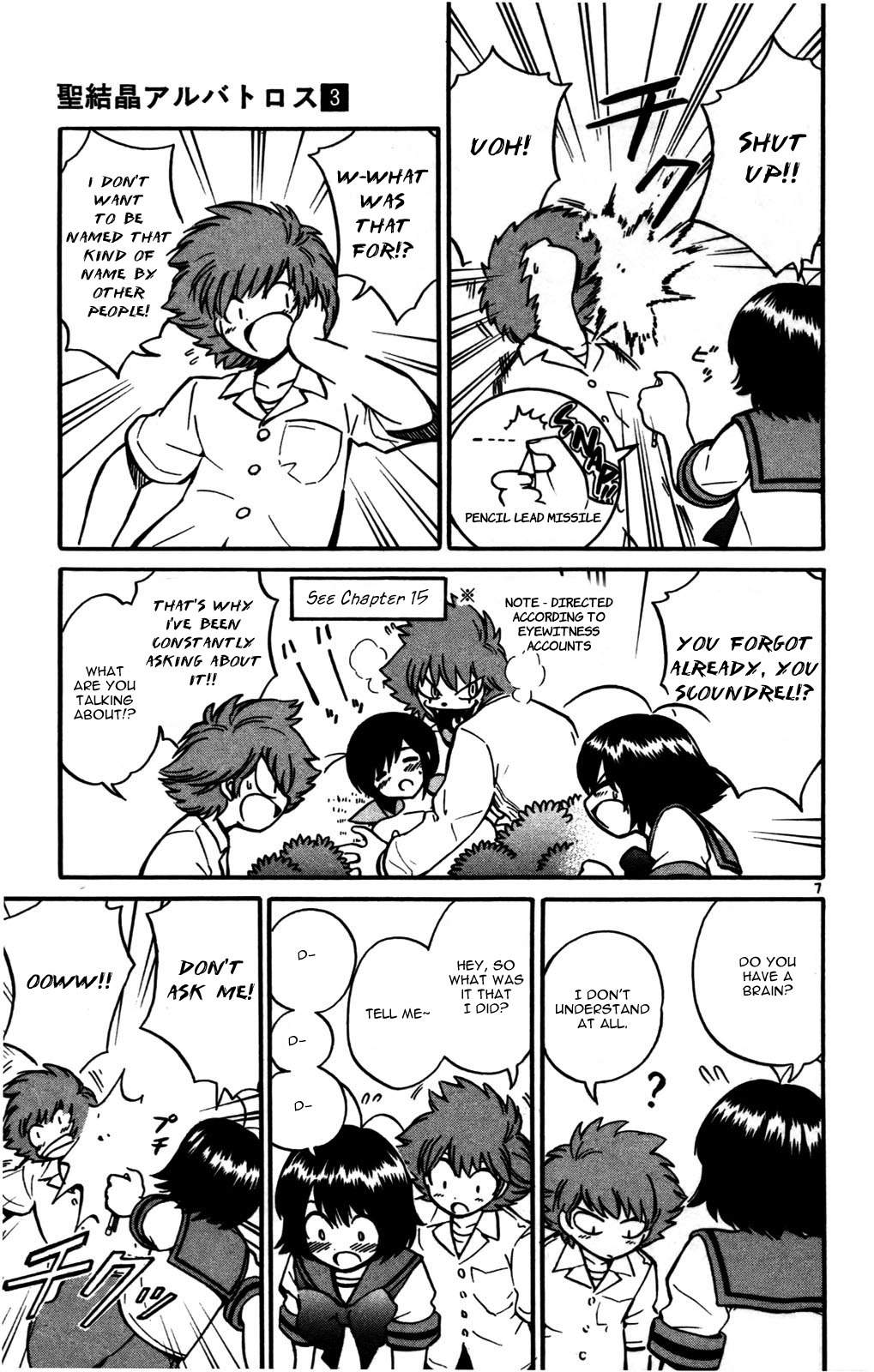 Seikesshou Albatross Chapter 23 page 7 - Chapter 23: Someday