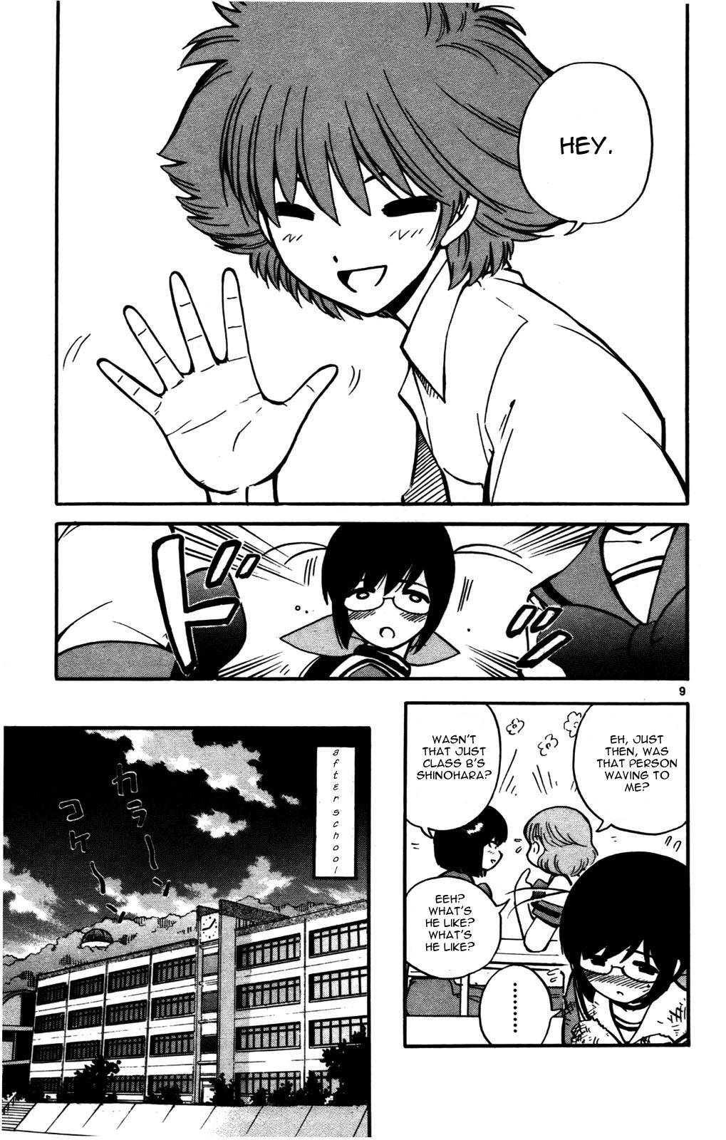 Seikesshou Albatross Chapter 23 page 9 - Chapter 23: Someday