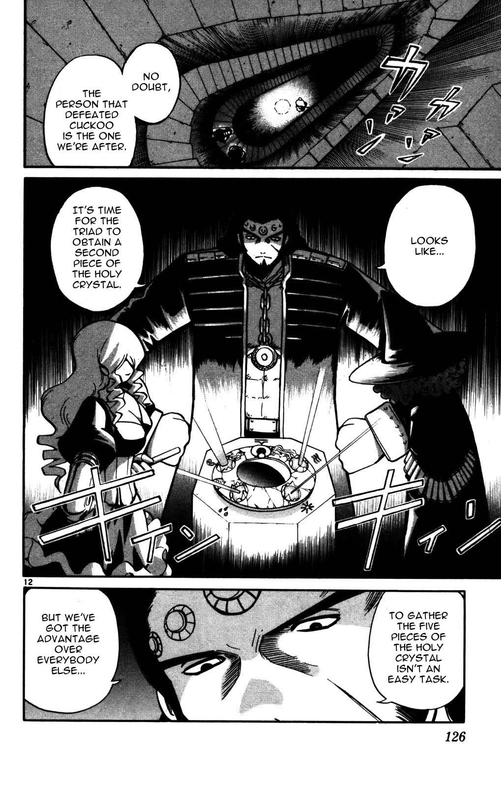 Seikesshou Albatross Chapter 24 page 11 - Chapter 24: Triad