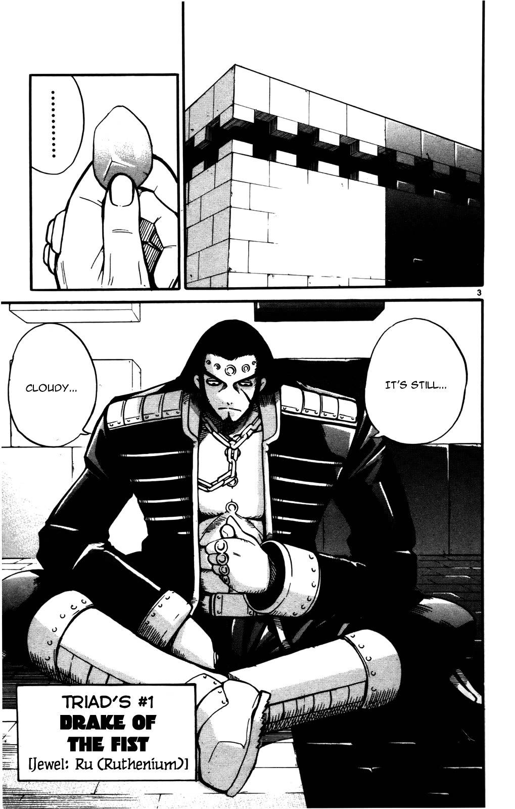 Seikesshou Albatross Chapter 24 page 3 - Chapter 24: Triad