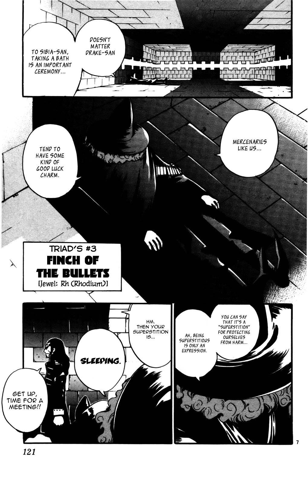 Seikesshou Albatross Chapter 24 page 6 - Chapter 24: Triad