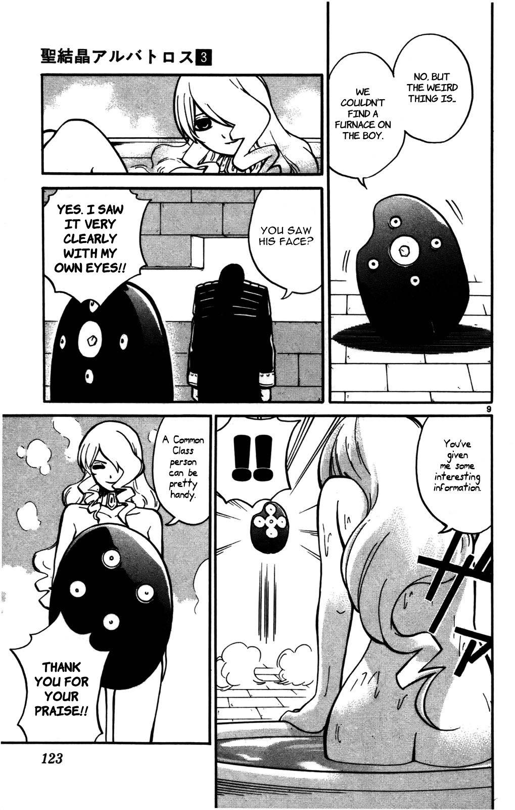 Seikesshou Albatross Chapter 24 page 8 - Chapter 24: Triad