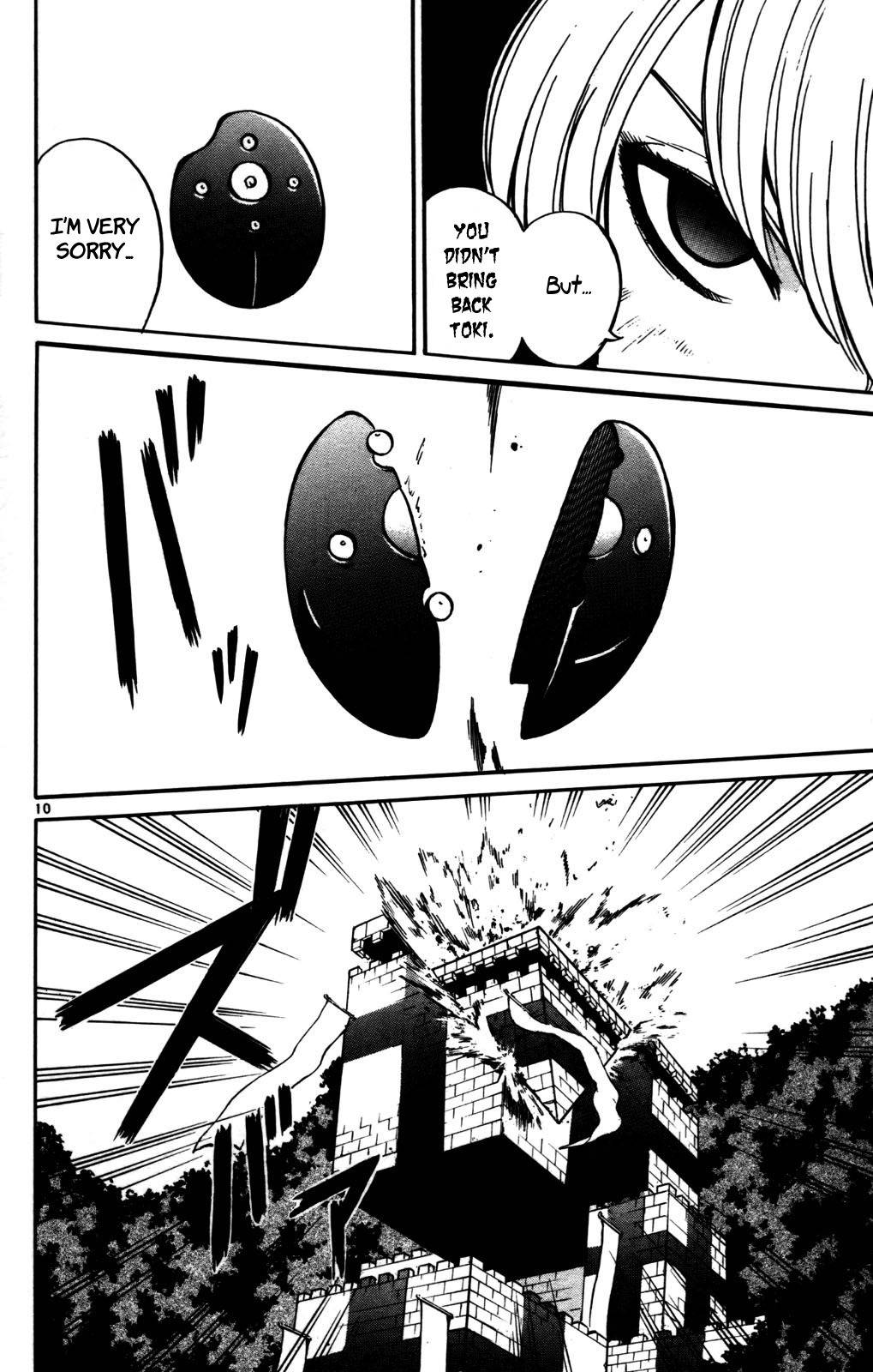 Seikesshou Albatross Chapter 24 page 9 - Chapter 24: Triad