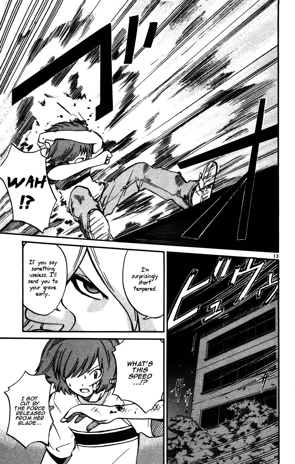 Seikesshou Albatross Chapter 25 page 13 - Chapter 25: Sibia The Palladium Knight