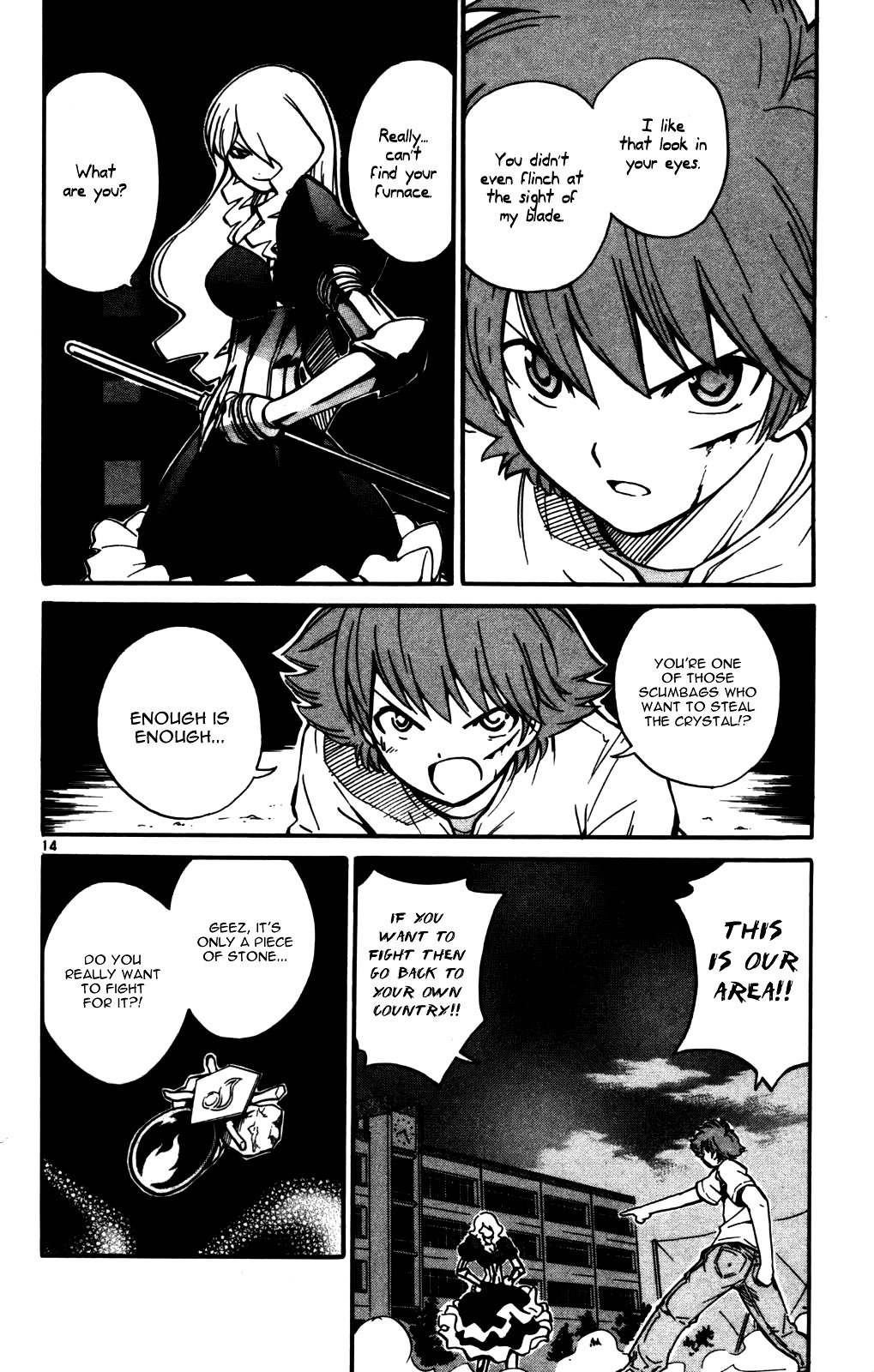 Seikesshou Albatross Chapter 25 page 14 - Chapter 25: Sibia The Palladium Knight
